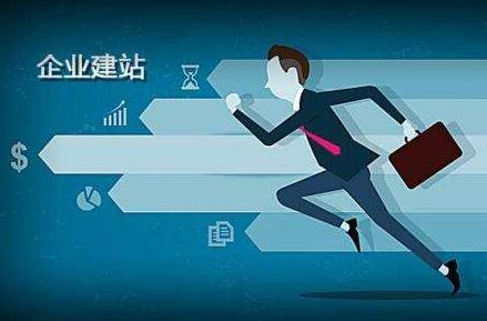 会同离职公积金代办提取的全攻略